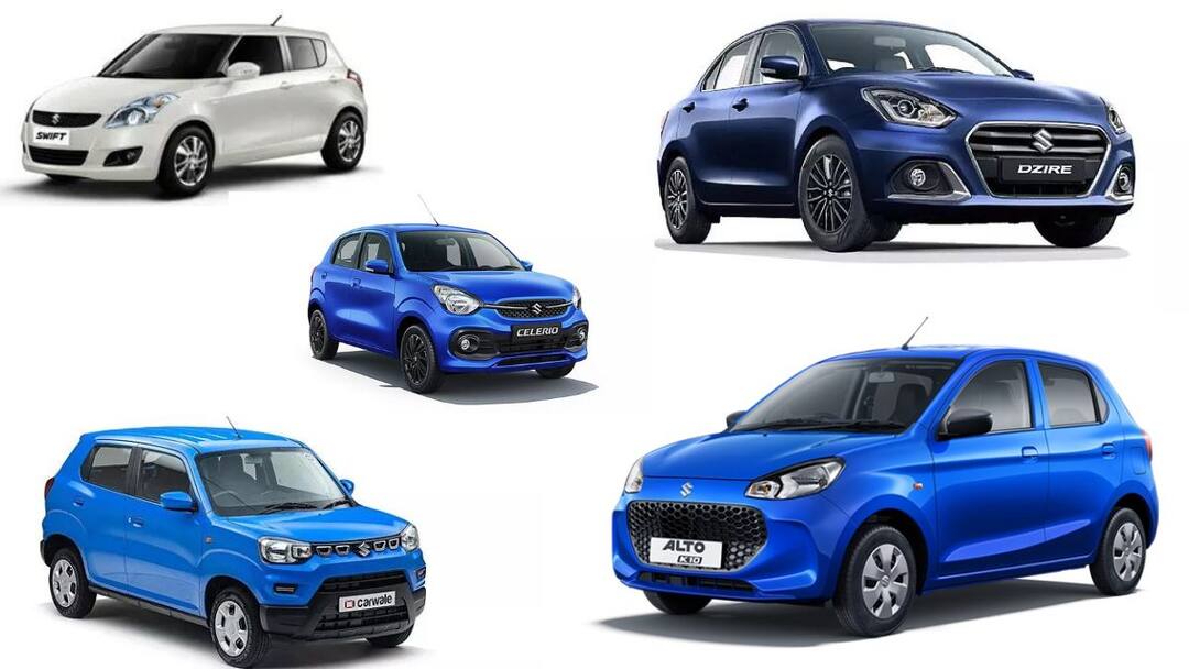 Maruti suzuki Offer: பிப்ரவரியில் கார் வாங்க ஆசையா? ஆஃபர்களை அள்ளி வழங்கும் மாருதி சுசுகி, இவ்வளவு சலுகைளா?