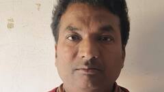 फर्जी रिजल्ट के आधार पर 20 साल से नौकरी कर रहा शिक्षक गिरफ्तार, ऐसे चढ़ा STF के हत्थे, जांच के बाद खुलासा