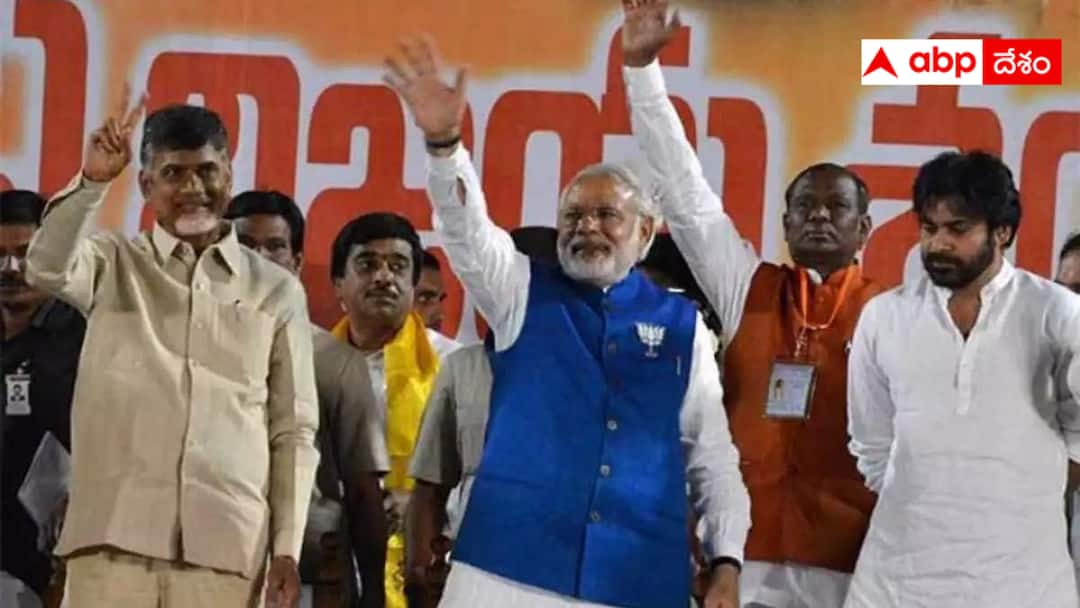 Why TDP and Jana Sena are trying for alliance with BJP abpp TDP BJP Alliance : ఏపీలో అసలు బలం లేని బీజేపీ కోసం ఆరాటం - టీడీపీ, జనసేన ఏం కోరుకుంటున్నాయి ?