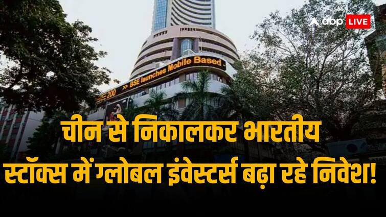 Wall Street Shifts Its Focus From China To India Endorsing as the prime investment destination for next decade Indian Stock Market: गोल्डमैन सैक्स - मॉर्गन स्टैनली का बढ़ा भारत पर भरोसा, चीन की जगह भारतीय स्टॉक्स में बढ़ा रहे निवेश