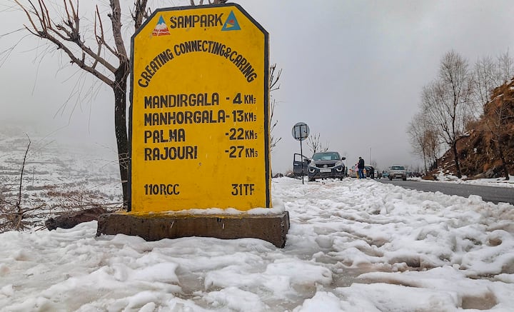 मौसम विभाग के एक अधिकारी ने यह जानकारी दी कि दक्षिण कश्मीर का पहलगाम बीती रात घाटी का सबसे ठंडा स्थान रहा. (फाइल फोटो)