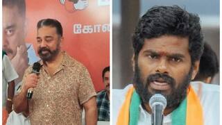 'கோவையில் கமல்ஹாசனை எதிர்த்து அண்ணாமலை போட்டியா?’ - கள நிலவரம் என்ன?