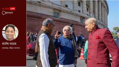 रामलला आए तो पूरा समाज हर्षित, नीरव मोदी हों या विजय माल्या जैसे भगोड़े, आना तो सबको होगा