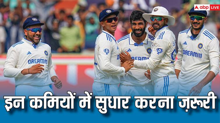 IND vs ENG test series Indian team needs to fix these problem after wining 2nd test know details IND vs ENG: जीत के बावजूद है सुधार की ज़रूरत, दूसरे टेस्ट के बाद खुश न हो टीम इंडिया, इन कमियों को करना होगा दूर