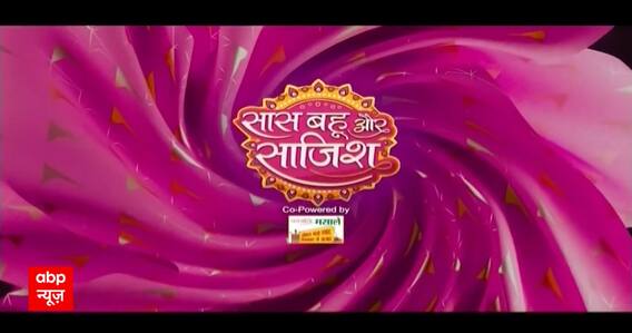 Nath: Major DRAMA! कोमा से बाहर आई Krishna, क्या अब होगा Gopala का पर्दाफाश? #sbs #nath