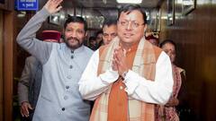 पूरे उत्तराखंड के लिए Uniform नहीं है UCC, इनको मिली छूट, जानें- विधेयक में क्या हैं प्रावधान?