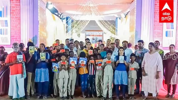 Tehsildar Surprise - ‘’நரிக்குறவ மாணவர்களுக்கு வட்டாட்சியர் கொடுத்த SURPRISE’’ வியப்பில் குழந்தைகள்!