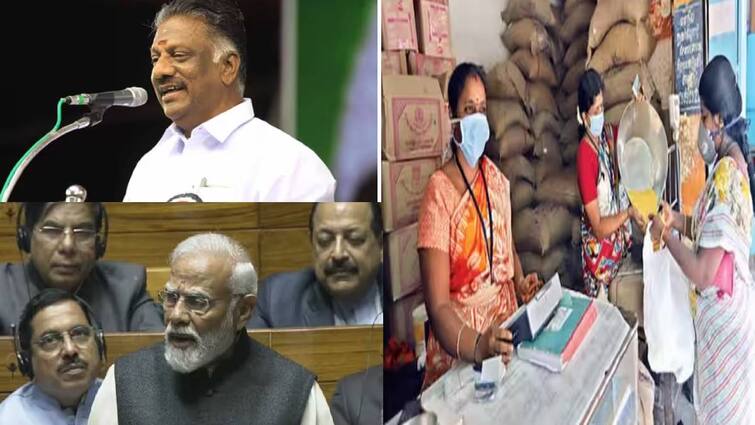 Morning Headlines: ஏவுகணைகளை குறிவைத்து தாக்கும் அபியாஸ்.. இரட்டை இலைச் சின்னத்தில் போட்டி - ஓபிஎஸ்.. முக்கியச் செய்திகள்! top news India today abp nadu morning top India news February 6 2024 know full details Morning Headlines: ஏவுகணைகளை குறிவைத்து தாக்கும் அபியாஸ்.. இரட்டை இலைச் சின்னத்தில் போட்டி - ஓபிஎஸ்.. முக்கியச் செய்திகள்!