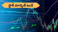 మార్కెట్లకు కీలక లెవెల్స్‌లో ఎదురుగాలి, కోలుకున్న పేటీఎం