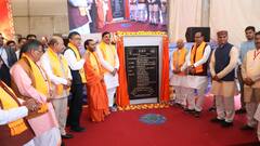 एमपी: शिवराज के गृहजिले में CM मोहन यादव ने पहले सैनिक स्कूल का किया भूमिपूजन, बोले- 'मैं सौभाग्यशाली हूं जो...'