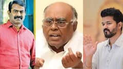 விஜய் அரசியல் வருகை.. சீமான் நிலைமை அவ்வளவு தான் - பழ.கருப்பையா கணிப்பு!