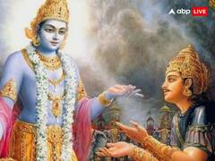 Shattila Ekadashi 2024: षटतिला एकादशी आज, तिल के दान से मिलेगा कई गुना लाभ, जानें कैसे