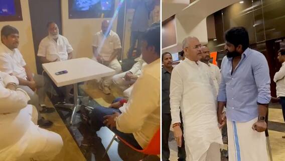 Yatra-2 Special Show | యాత్ర-2 సినిమా చూస్తున్న ఎమ్మెల్యేలు, మంత్రులు | ABP Desam