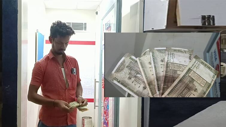 Dindigul news cash withdrawn from private bank ATM comes as torn paper, customer shocked - TNN ஏடிஎம்-ல் எடுக்கப்பட்ட  பணம் கிழிந்த நோட்டுகளாக வந்ததால் வாடிக்கையாளர் அதிர்ச்சி