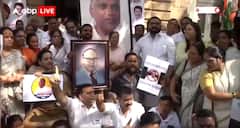 'जो अपने चाचा का नहीं हुआ वो महाराष्ट्र के लोगों का क्या होगा?', Ajit Pawar के खिलाफ प्रदर्शन जारी