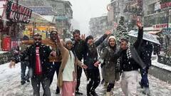 Weather Update Today: પહાડો પર હિમવર્ષાથી ઠંડીમાં વધારો, આ રાજ્યોમાં પડશે વરસાદ, જાણો લેટેસ્ટ હવામાન અપડેટ