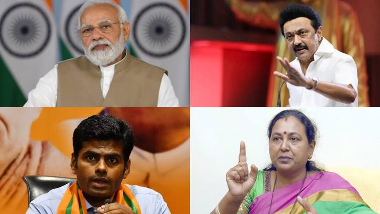 Tamil Nadu latest headlines news till afteroon 7th february2024 flash news details here TN Headlines: ஸ்பெயினிலிருந்து சென்னை திரும்பிய முதல்வர்; கூட்டணி குறித்து முடிவெடுக்க பிரேமலதாவிற்கு அதிகாரம் - முக்கிய செய்திகள்!