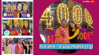 Taarak Mehta Ka Ooltah Chashmah के 4000 'हैप्पीसोड्स' पूरे, जेठालाल संग बबीता जी ने मनाया जश्न, जमकर किया डांस