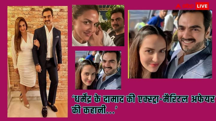 Esha Deol-Bharat Takhtani: धर्मेंद्र और हेमा मालिनी की बेटी ईशा देओल की भरत तख्तानी से 12 साल की शादी टूटने की खबरें सुर्खियों में हैं. चलिए जानते हैं आखिर किस लड़की की वजह से कपल का  रिश्ता टूटा.