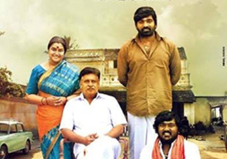 Vijay sethupathi Pannaiyarum padminiyum complete completes 10 years