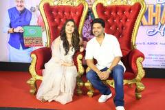 Kuch Khattaa Ho Jaay Trailer: डेब्यू फिल्म के ट्रेलर लॉन्च पर गुरु रंधावा ने स्टार कास्ट के साथ की मस्ती, सई मांजरेकर के साथ मीडिया को बांटी मिठाई