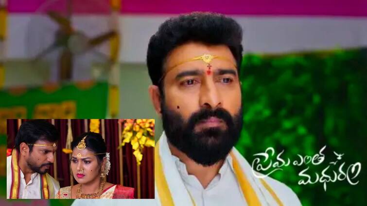 Prema entha madhuram telugu serial February 7th episode written update Prema Entha Madhuram Serial February 7th: 'ప్రేమ ఎంత మధురం' సీరియల్: హరీష్ బండారం బయటపెట్టిన కీర్తి.. అను కిడ్నాప్