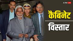 चंपई सोरेन की कैबिनेट विस्तार की तारीख बदली, 8 फरवरी की जगह अब ये दिन किया गया तय