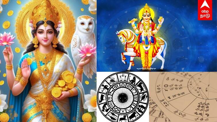 Sukran Peyarchi 2024 Which Rasi Will Get Luck Venus Transit 2024 Effects Benefits Pariharam For All Rasi abpp Sukran Peyarchi 2024: சுக்கிரன் பெயர்ச்சியால் அதிஷ்டம் அடிக்கப்போகும் ராசிக்காரங்க யார் தெரியுமா?