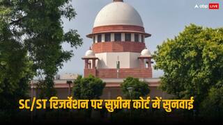 Supreme Court On Reservation: आरक्षण के दायरे से आखिर बाहर क्यों नहीं की जाती हैं संपन्न पिछड़ी जातियां?- सुप्रीम कोर्ट की बेंच ने उठाया सवाल, जानें पूरा मामला