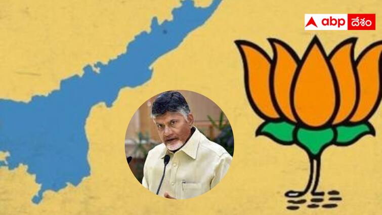 BJP is hoping for six Lok Sabha seats and up to twenty-five assembly seats as part of alliances in AP TDP BJP alliance : 6 లోక్‌సభ  25 అసెంబ్లీ సీట్లు - బీజేపీకి టీడీపీ ఆఫర్ చేస్తున్న సీట్లు ఇవేనా ?