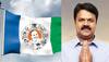 Chalamalasetty Sunil: మూడు పార్టీలు, 3 ఓటములు - అయినా ధైర్యం చేసి ఆయనకు టికెట్ ఇచ్చిన జగన్