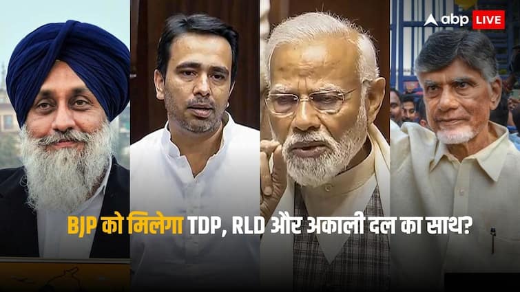 BJP NDA Alliance With Chandrababu Naidu TDP Jayant Chaudhary RLD Akali Dal Over Lok Sabha Election 2024 blow to Congress TDP और RLD के साथ अकाली दल भी बना रहा बीजेपी से 'कनेक्शन', पंजाब में कांग्रेस का 'हाथ' छोड़ सकते हैं 2 बड़े नेता
