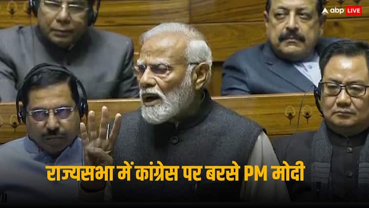 PM Modi In Rajya Sabha Attacked Congress said they give land of India to other country PM Modi In Rajya Sabha: 'दुश्मनों को जमीन दे दी और हमें राष्ट्रीय सुरक्षा पर भाषण दे रहे’, राज्यसभा में पीएम मोदी ने कांग्रेस पर यूं साधा निशाना