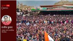 लद्दाख का है सामरिक महत्व, स्थानीय मांग का केंद्र सरकार पर भरोसे से है सीधा संबंध, संवेदनशीलता से निकले हल