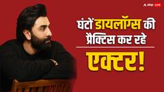 'रामायण' के लिए रणबीर कपूर ने पहले छोड़ा नॉनवेज-शराब, अब डिक्शन एक्सपर्ट से लेंगे वॉइस और डायलॉग्स की ट्रेनिंग