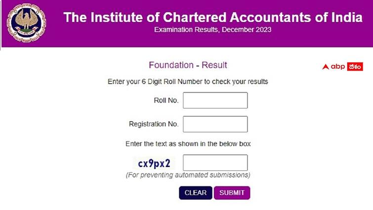 ICAI has released CA Foundation December 2023 Examination Results check direct link here ICAI CA Results: సీఏ ఫౌండేషన్ ఫలితాలు విడుదల, డైరెక్ట్ లింక్ ఇదే!