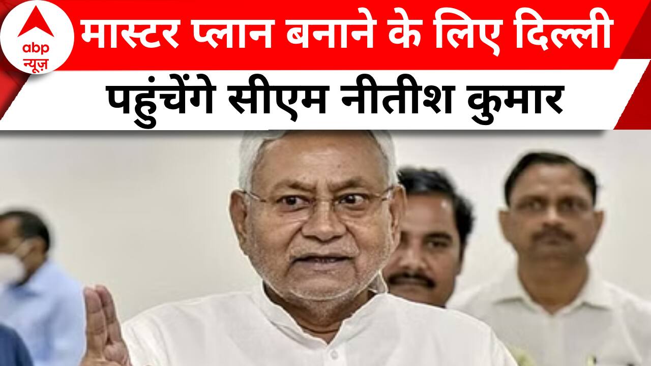 ABP News ABP News