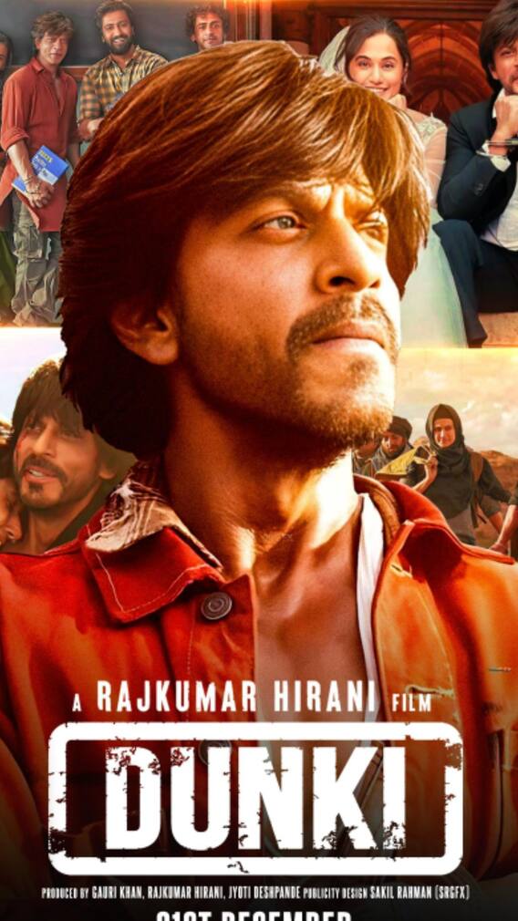 अब OTT पर भी धमाल मचाएगी डंकी