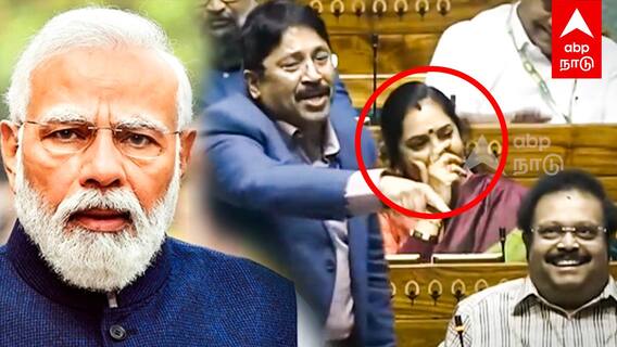 Dayanidhi Maran Speech on Modi : ”கோழி பிடிக்கும் மோடி”கலாய்த்து தள்ளிய தயாநிதி!
