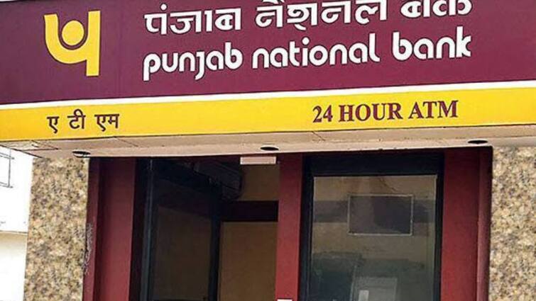 PNB Recruitment Officer Manager Cyber Security Post Vacancy 1025 Check details and Apply PNB Recruitment: வங்கி வேலை வேண்டுமா?1025 பணியிடங்கள்; யாரெல்லாம் விண்ணப்பிக்கலாம்?