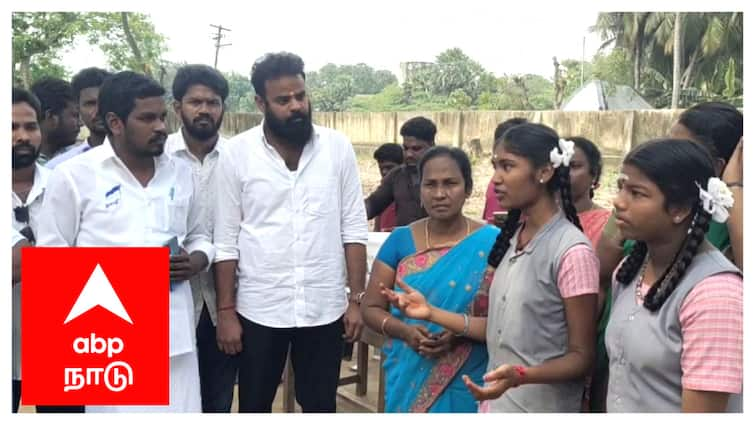 Mayiladuthurai School Student Demand Vijay Party Tamizha Vetri Kazhagam To Change Blackboard Color- TNN கரும்பலகையின் நிறத்தை மாற்றித் தர வேண்டும் - விஜய் கட்சியினரிடம் கோரிக்கை வைத்த பள்ளி மாணவி...!