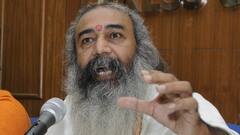 'I.N.D.I.A गठबंधन का जन गण मन हो चुका है', आचार्य प्रमोद कृष्णम ने अखिलेश-जयंत पर भी दिया बयान