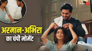 YRKKH: अरमान ने की अभिरा की चंपी, दादी की डांट से भी बचाया, बढ़ रहीं कपल की नजदीकियां!
