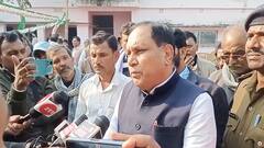 अविश्वास प्रस्ताव के मुद्दे पर स्पीकर के जवाब पर उपाध्यक्ष महेश्वर हजारी बोले- बेचारे आलाकमान की बात मान रहे हैं