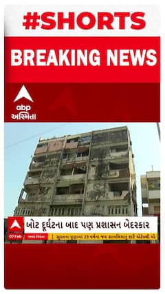 Vadodara News : બોટ દુર્ઘટના બાદ પણ પાલિકાની ગંભીર બેદરકારી જોવા મળી
