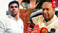 TR Balu : ”நாங்க தலித்துக்கு விரோதிகளா நேத்து வந்த அ.மலை பேசலாமா”கடுப்பாகி கத்திய TR பாலு