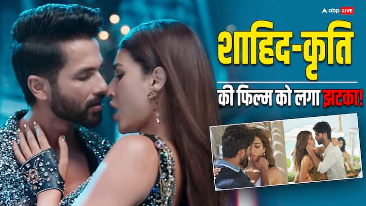 Intimate scenes will be less in ‘Teri Baton Mein Aisa Uljha Jiya’, CBFC suggested to change this word also