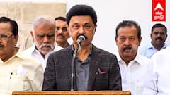MK Stalin about Vijay - விஜய் அரசியல் என்ட்ரி”பார்த்தேன், படித்தேன், சிரித்தேன்”முதல்வரின் நச் பதில்