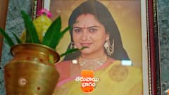 'త్రినయని' సీరియల్: చూపులమ్మని చెల్లాచెదురు చేసిన సుమన.. విశాల్‌కి ఏం డిమాండ్ చేస్తుందో!