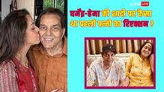 जब धर्मेंद्र ने बिना तलाक दिए हेमा मालिनी से रचा ली थी दूसरी शादी, एक्टर की पहली पत्नी का क्या था रिएक्शन ?